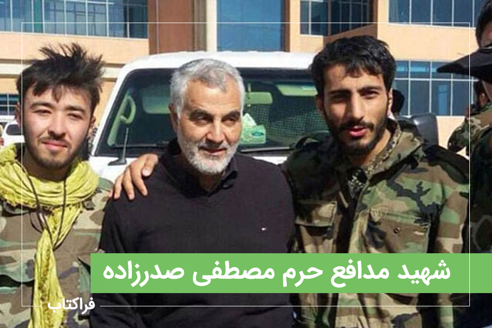 پیش فرض
