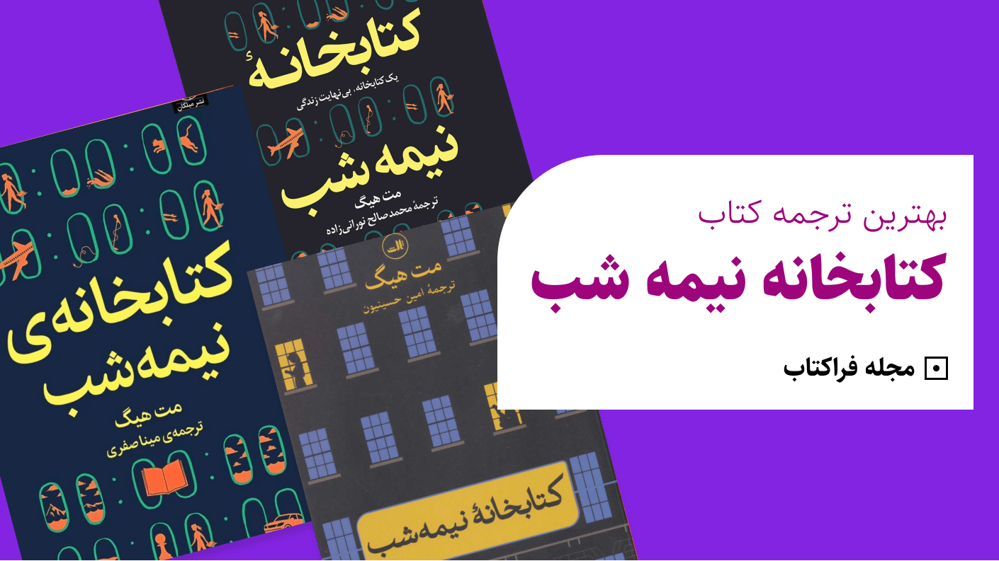 پیش فرض