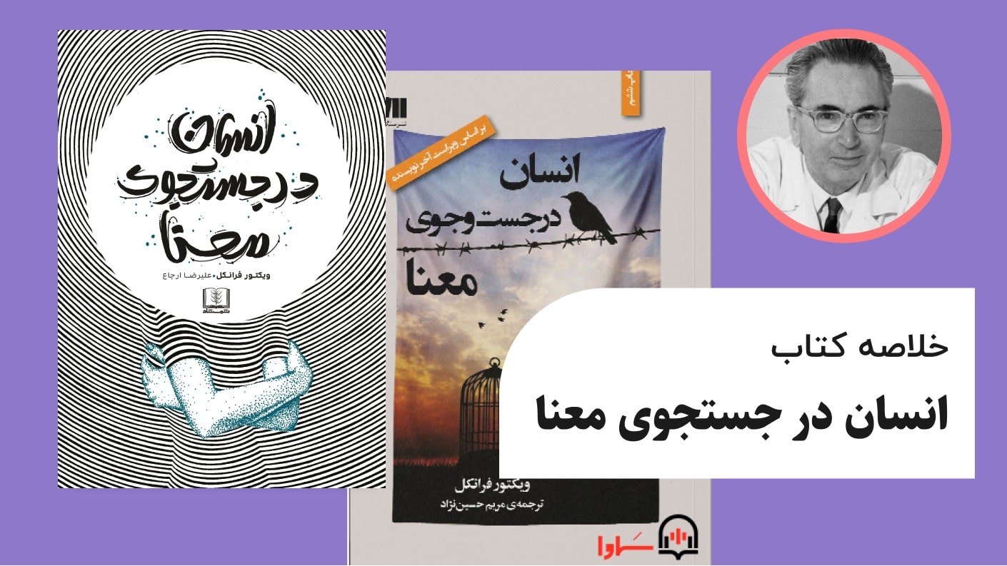 پیش فرض