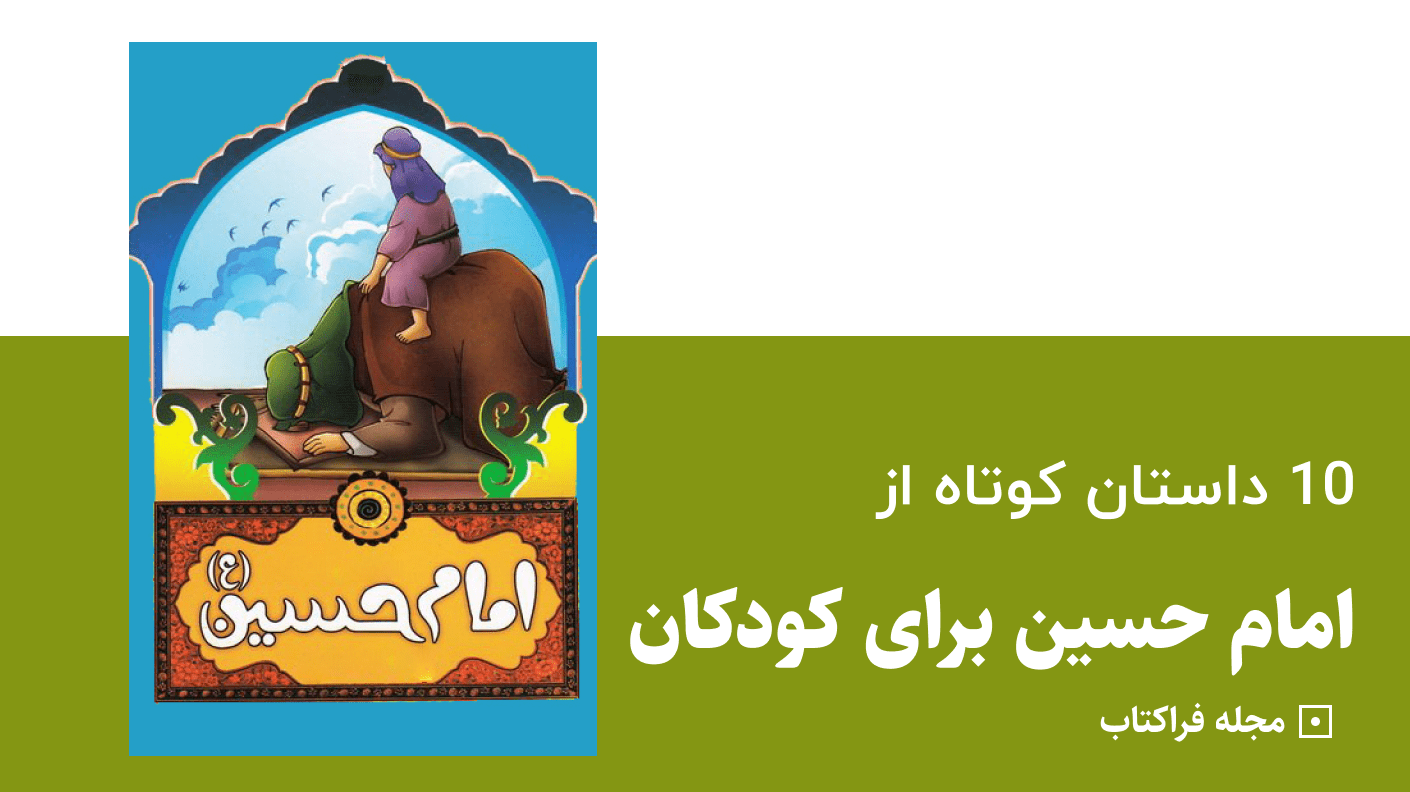 پیش فرض