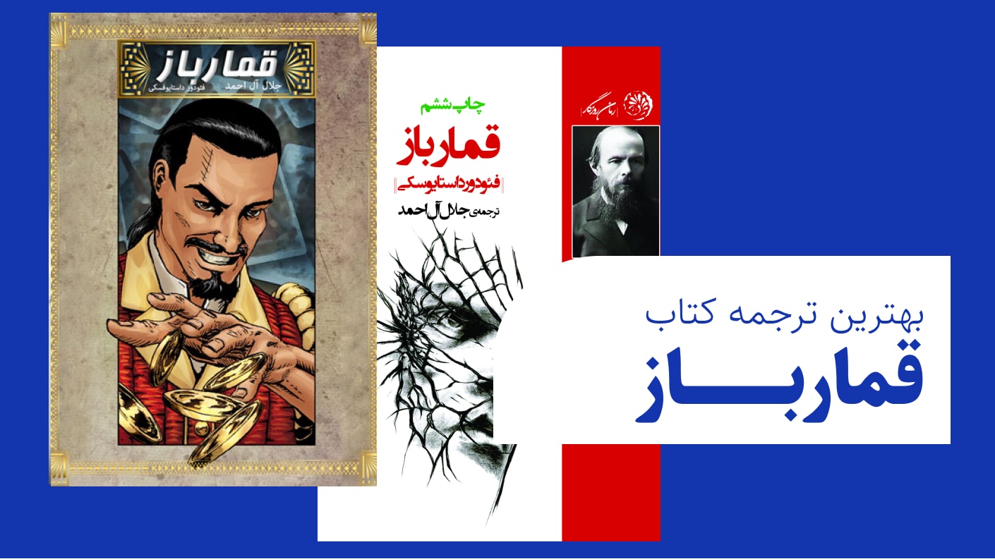 پیش فرض