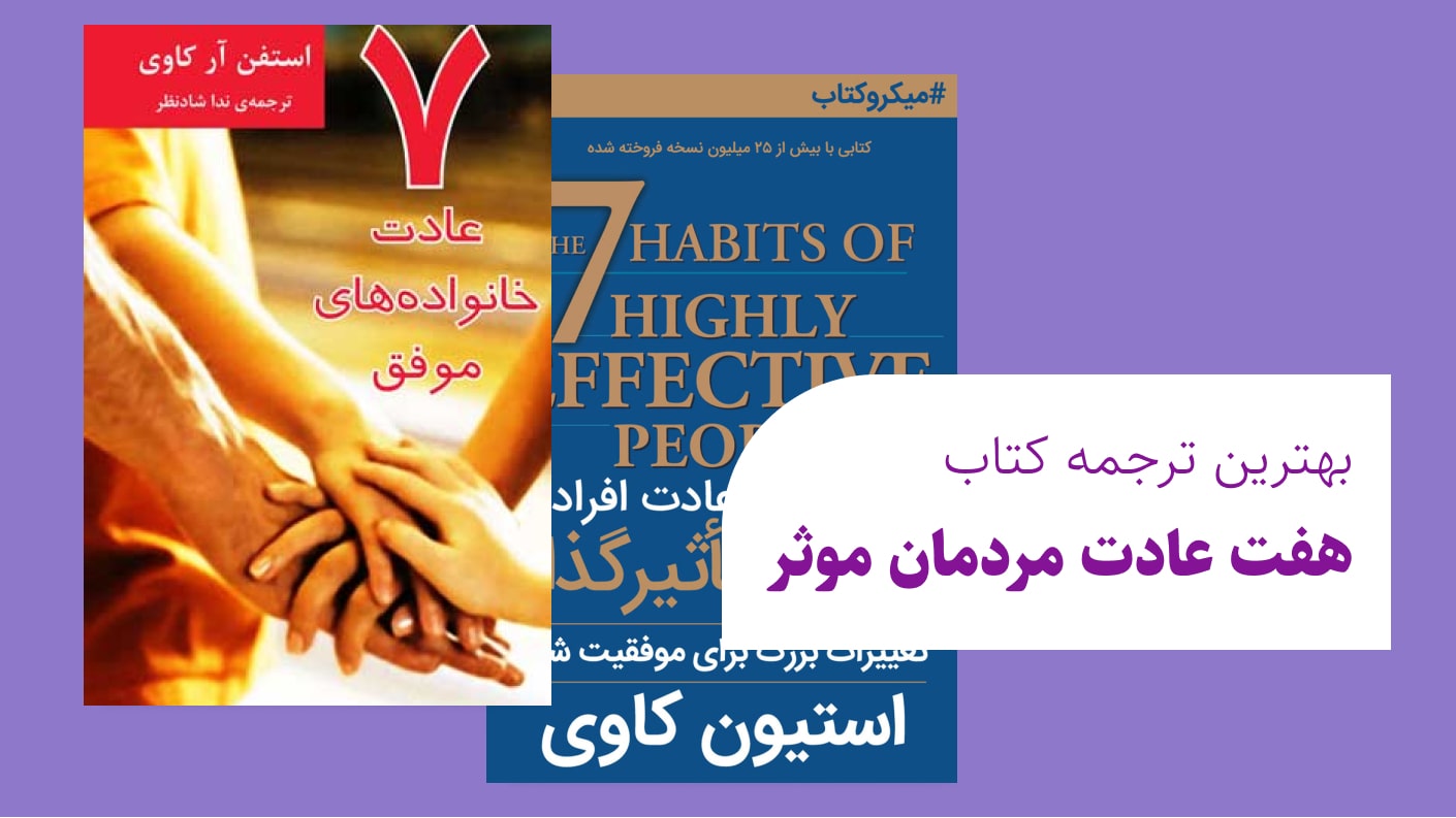پیش فرض