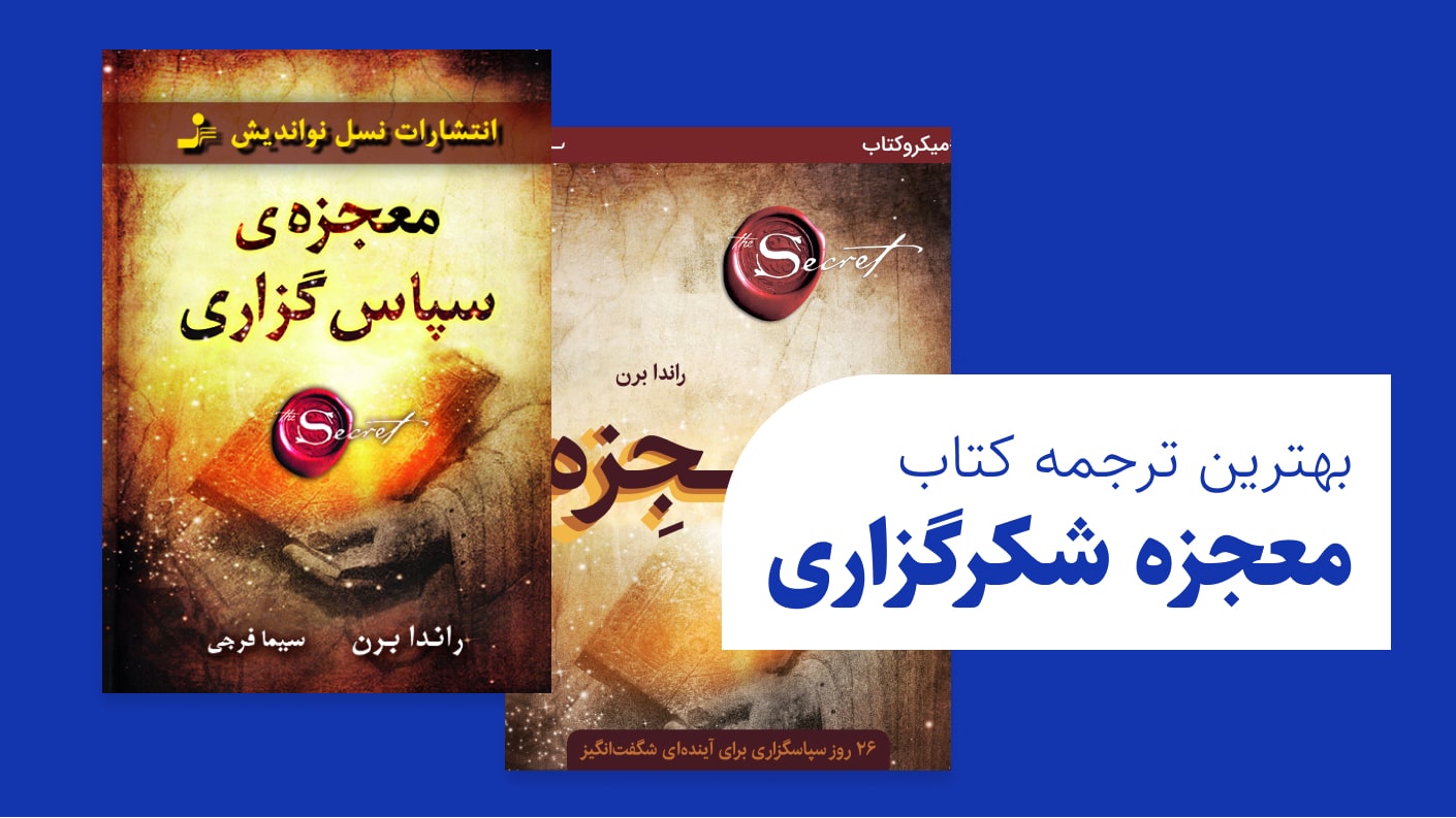 پیش فرض