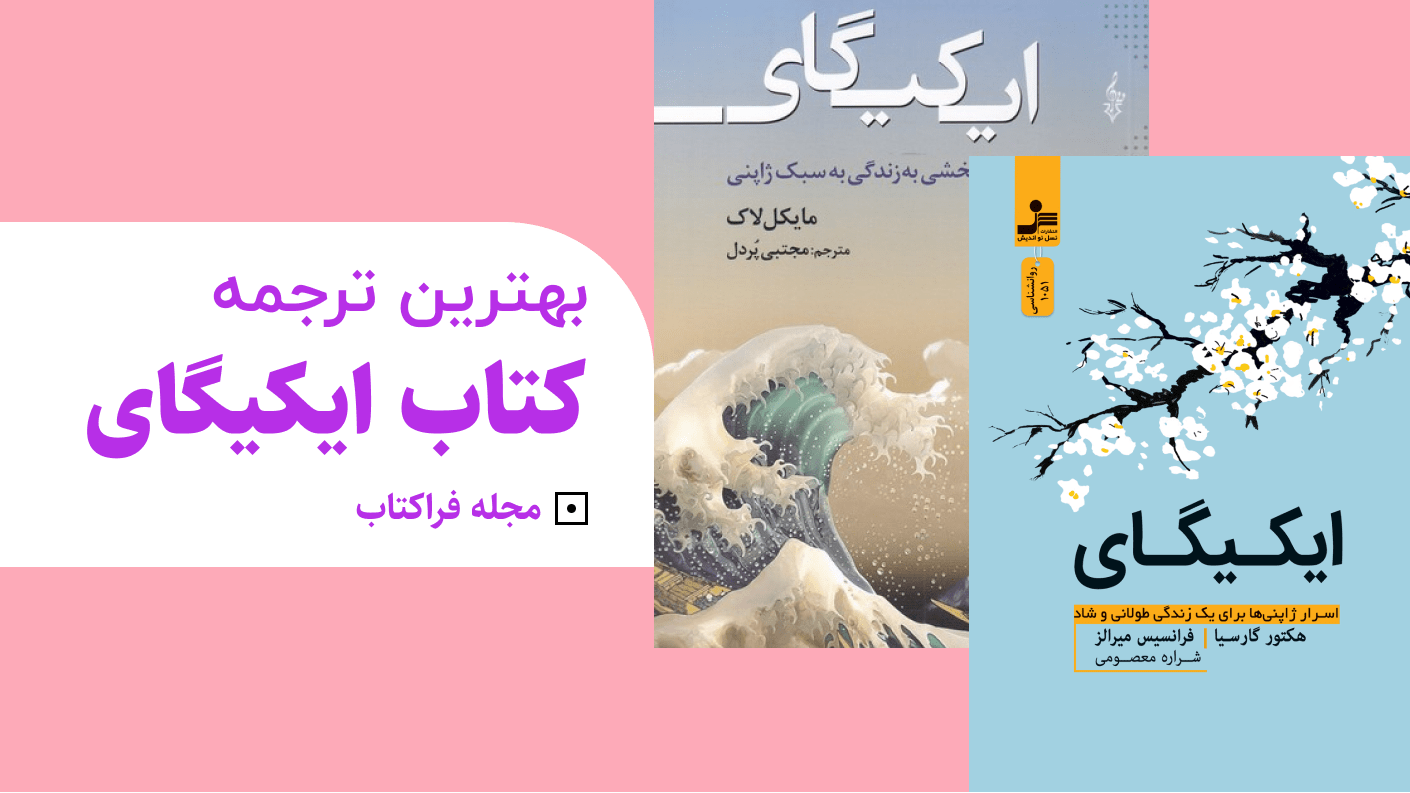 پیش فرض