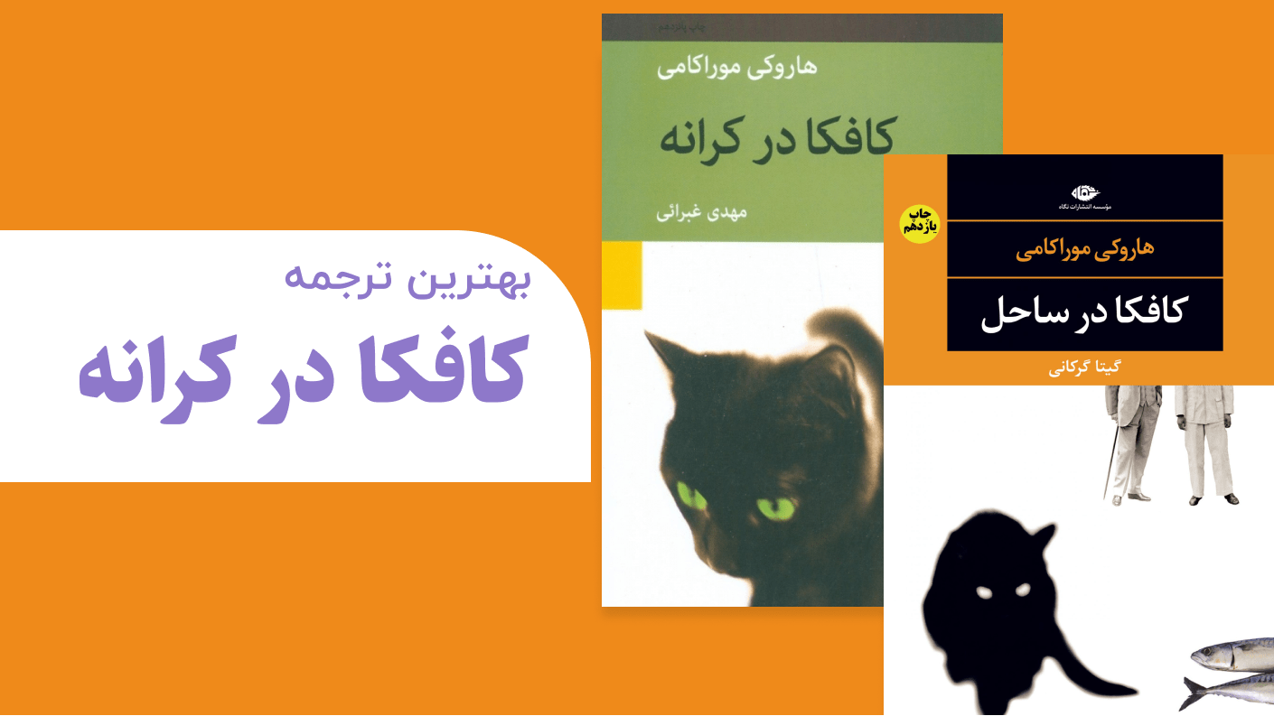 پیش فرض