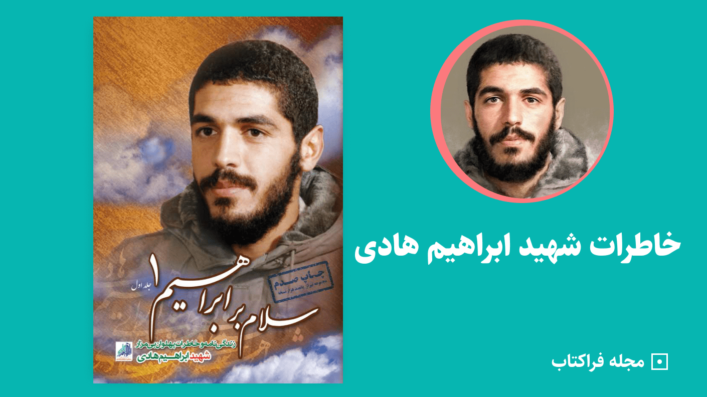 پیش فرض