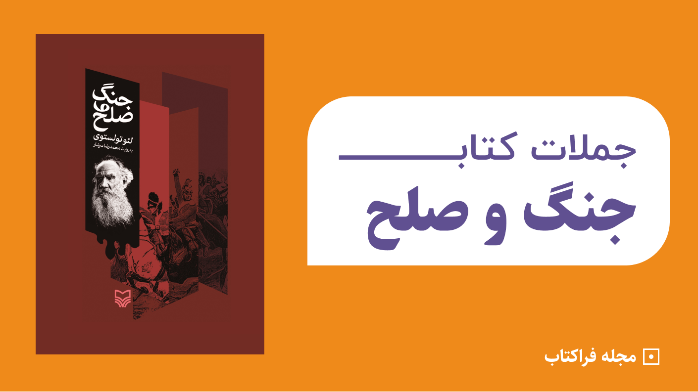 پیش فرض