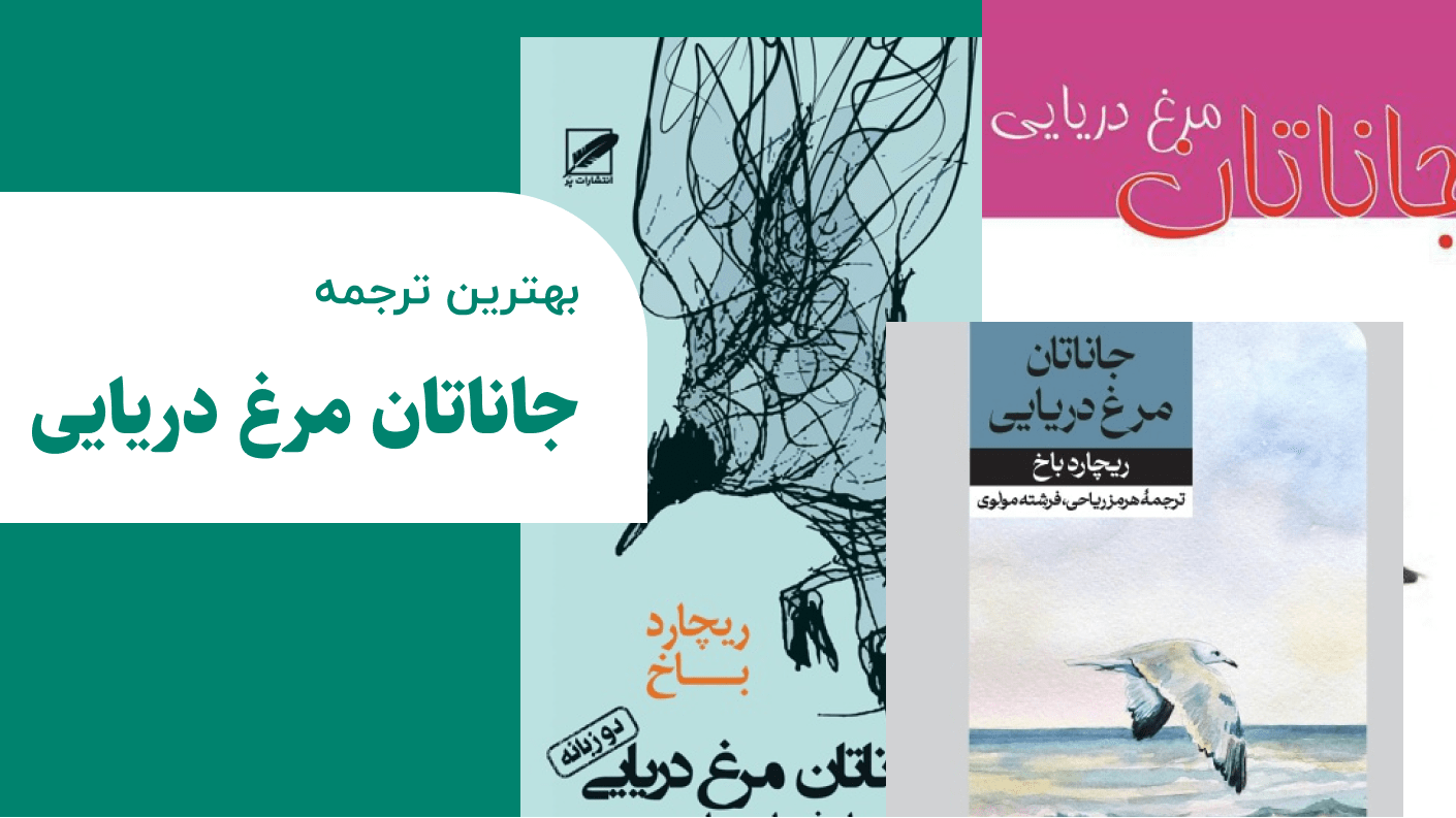 پیش فرض