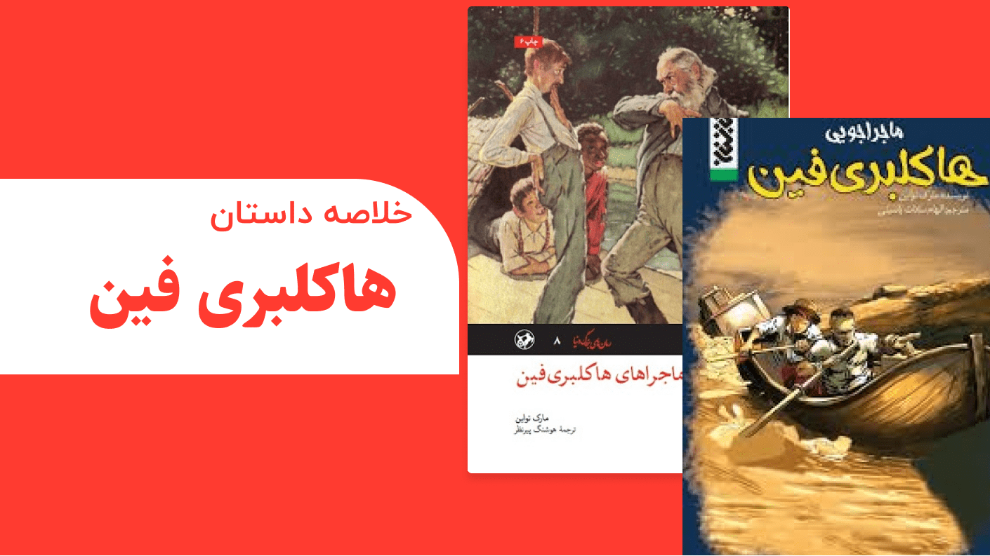 پیش فرض